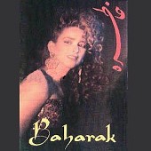 مرد شرقی از بهارک